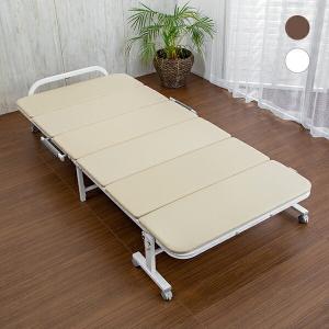 ベッド 折りたたみベッド シングル ベッドフレーム シングルベッド ウレタンマットベッド キャスター付き コンパクト収納