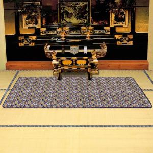 仏前マット 日本製 仏壇用 仏具 経机 マット 高級 安全マット 法事 仏間 金襴生地 敷物 経机敷 小菊 大 100×180cm｜アウトレットファニチャー