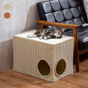 ねこちぐら 2段 猫ベッド キャットハウス 籠 籐 カゴ ラタン製 ペット