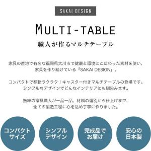 職人が作るサイドワゴン リビング ワゴン キャ...の詳細画像5