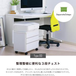 職人が作る2段3段チェスト リビング ワゴン ...の詳細画像5