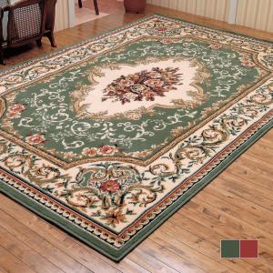 ラグ ラグマット カーペット 130×200cm センターラグ じゅうたん 絨毯