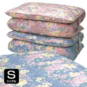 布団 ボリューム敷布団 シングル 日本製 敷き布団 マットレス不要 三つ折り 防ダニ 抗菌 防臭 テイジン中綿 両面プロファイル入り マットレス 送料無料