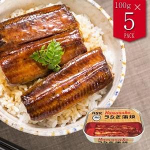 浜名湖産 うなぎ蒲焼 缶詰 5缶 食品 魚介類 シーフード ウナギ 蒲焼き おかず おつまみ 保存食...