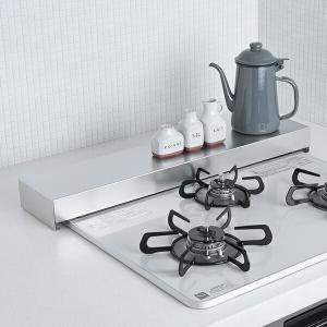 コンロカバー 排気口カバー ステンレス コンロ奥ラック 日本製 燕三条産 燕三良品  排気口グリルカバー 新銀河 コンロ奥カバー 油はねカバー