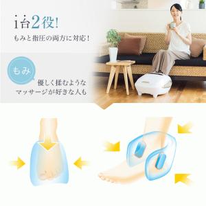 フットマッサージャー 足裏 足つぼ マッサージ...の詳細画像4