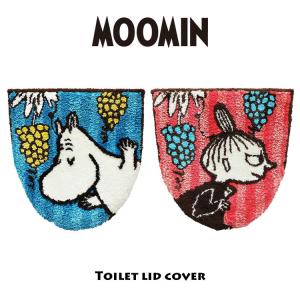 トイレ フタカバー 蓋カバー ムーミン MOOMIN グッズ トイレカバー おしゃれ 北欧 洗える ロストインザバレー ムーミン リトルミイ｜outlet-f