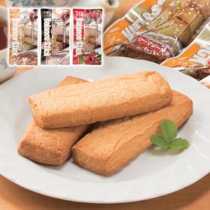 クッキー 7年保存 バランスクッキー 3種詰合せ 3種x各2本 防災 長期保存 非常食 災害備蓄 保存食 賞味期限：2032/5/1まで 訳あり 賞味期限間近 フードロス対策