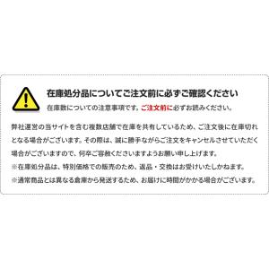 クッキー 7年保存 バランスクッキー 3種詰合...の詳細画像3