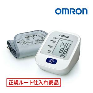 オムロン 血圧計 上腕式 上腕式血圧計 血圧測定...の商品画像