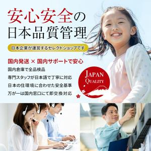 温冷 サーキュレーター ひえぽか 1台3役 温...の詳細画像1