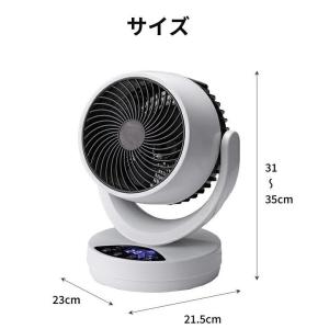 温冷 サーキュレーター ひえぽか 1台3役 温...の詳細画像2