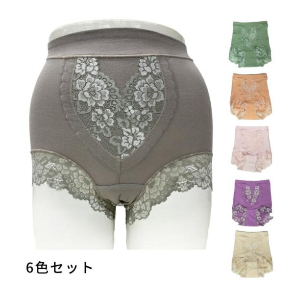 ガードルショーツ 下腹すっきり安心 6色組 レディース ショーツ パンツ 下着 ガードル 深履き 深...