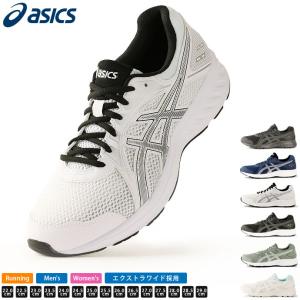 ランニングシューズ アシックス asics メンズ レディース ジョルト 2 1011A206 1901 送料無 ジョギング