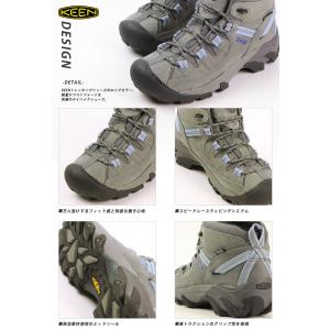 ターギー ミッド ウォータープルーフ キーン ...の詳細画像1