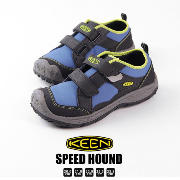 スピードハウンド キーン KEEN 1026192 SPEED HOUND スケートシューズ