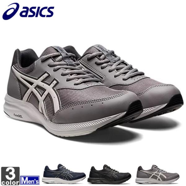 ウォーキングシューズ アシックス asics メンズ  1291A042 ゲル ファンウォーカー M...