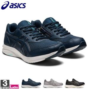 ウォーキングシューズ アシックス asics レディース 1292A054 ゲル ファンウォーカー W054 2208 GEL-FUNWALKER｜outlet-grasshopper