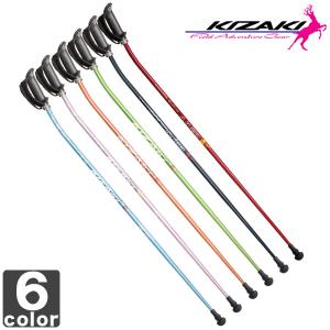 キザキ/KIZAKI ウォーキングポール APH-102A 長さ固定式 2本組セット メンズ レディース