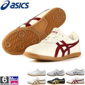 アシックス/asics  メンズ レディース シューズ ウーシュー