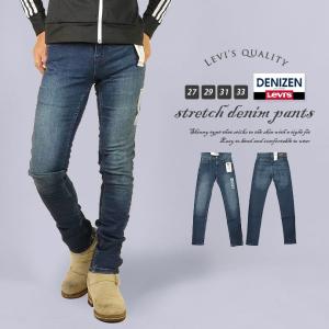 リーバイス ジーンズ LEVIS Levi's メンズ 13925-0014 288 スキニー