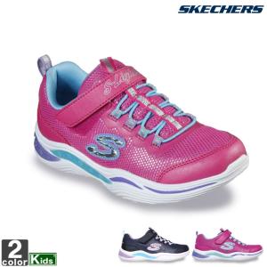 スニーカー スケッチャーズ SKECHERS ジュニア キッズ 20202L パワーペタルズ 2112 POWER PETALS｜outlet-grasshopper