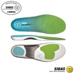 インソール SIDAS シダス マックスプロテクト・ラン M