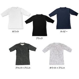 インナー グラテックス GRATEX メンズ ...の詳細画像4
