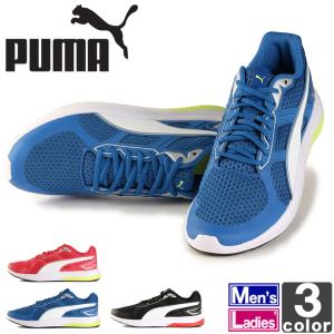 プーマ/PUMA 2018年春夏 メンズ レディース ランニ...