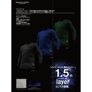 長袖インナー ボクラワークス BOKURAWORKS メンズ 3803 ストレッチ裏