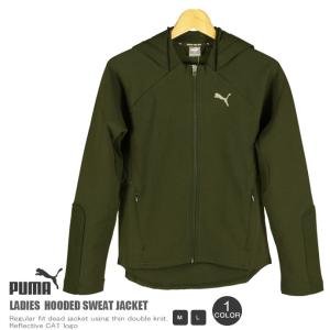 ジャケット プーマ PUMA レディース 585224 ニットジャケット