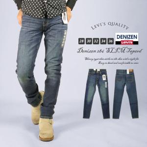 リーバイス ジーンズ LEVIS Levi's メンズ 59224-0076 286