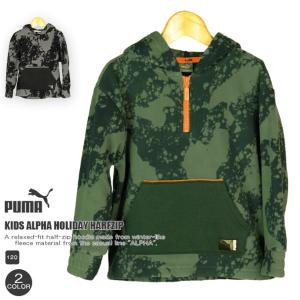 トレーナー プーマ PUMA ジュニア キッズ 846519 アルファ ホリデイ ハーフジップ PF 2210 フリース｜outlet-grasshopper