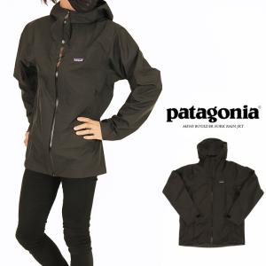 Men's XS ブルー系 Patagonia ( パタゴニア ) ナノエア ライト Men's XS ブルー系 Patagonia ( パタゴニア ) ナノエア ライト