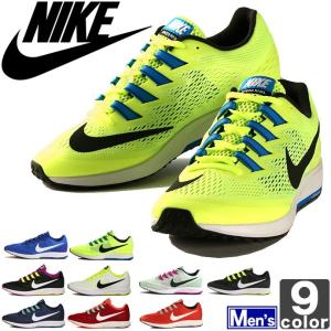 《送料無料》ナイキ/NIKE 2018年春夏 メンズ レディ...