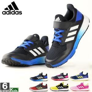 キッズシューズ アディダス adidas ジュニア キッズ D98115 F36102 F36103 F36104 EE7313 G27382 アディダスファイト EL K 1908 スニーカー