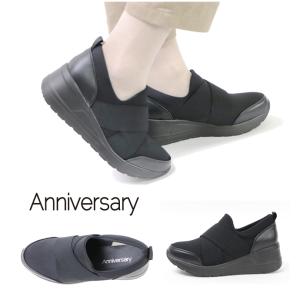 シューズ アニバーサリー Anniversary レディース AR8129 クロスゴム ウェッジスニーカー 2108 ワークシューズ