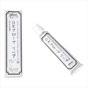 GAVIC(ガビック) GC1314 GKグローブリペア 2003
