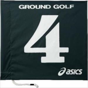 asics (アシックス) 旗両面1色タイプ グリーン GGG067 1905 グラウンドゴルフ｜outlet-grasshopper