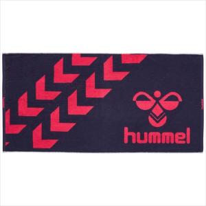 hummel (ヒュンメル) バスタオル (7024) HAA5020 1908 トレーニング｜outlet-grasshopper