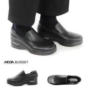 フラットシューズ MOGA BUISSET モガビセット MB60025 ウエッジエアソールシューズ 2308 婦人靴 シューズ｜outlet-grasshopper