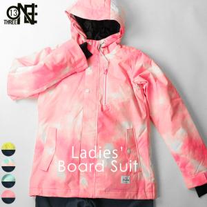 ボードウェア ワンスリー One Three レディース OTS81202 ボードスーツ 上下セット 2109 スノーボード