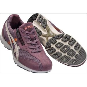 asics(アシックス) HADASHIWALKER 725 （W）（ハダシウォーカー725（W）） TDW725 1807 レディース ウィメンズ 婦人｜outlet-grasshopper