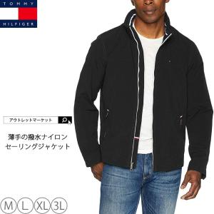 トミーヒルフィガー　セーリング ナイロンジャケット　メンズ　M〜XXL（国内L〜4L相当）ブラック TOMMY HILFIGER