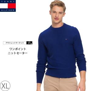 トミーヒルフィガー セーター ニット 丸首 メンズ XL（国内3L相当） TOMMY HILFIGER