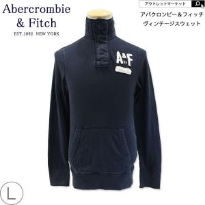 アバクロ スウェット トレーナー メンズ L ネイビー（ジップネック） アバクロンビー&amp;フィッチ abf-007