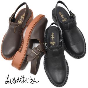 Oh my Sandals オーマイサンダルズ スクエアトゥ フラットサンダル