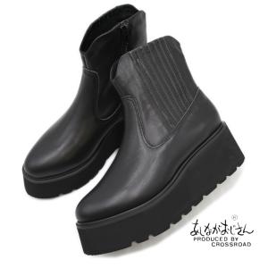 byあしながおじさん あしながおじさん サイドゴアブーツ 4810007 本革