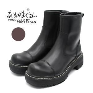 あしながおじさん 厚底 ショートブーツ 8371001 本革