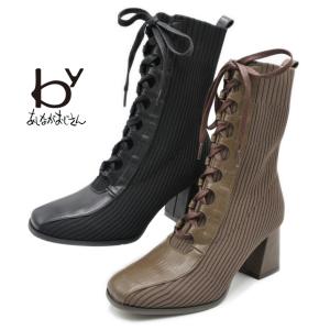 Getta Grip（ゲッタグリップ） オールブラックデザインレザー